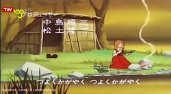 باخانمان قسمت 40